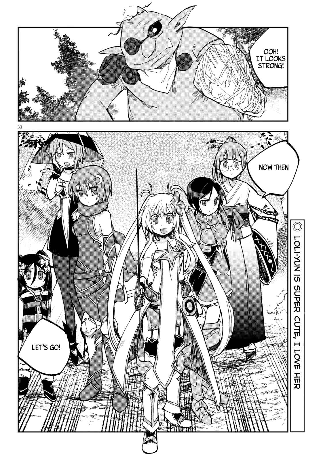 Page 31 Chapter 56 Only Sense Online