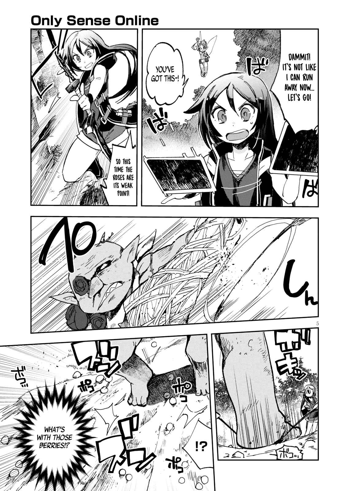 Page 6 Chapter 56 Only Sense Online