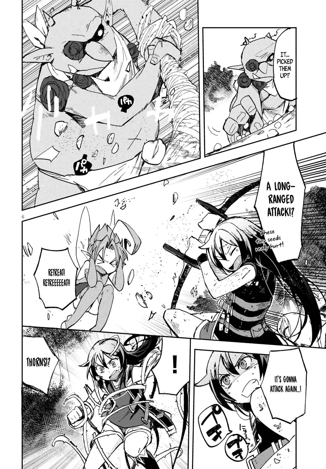 Page 7 Chapter 56 Only Sense Online