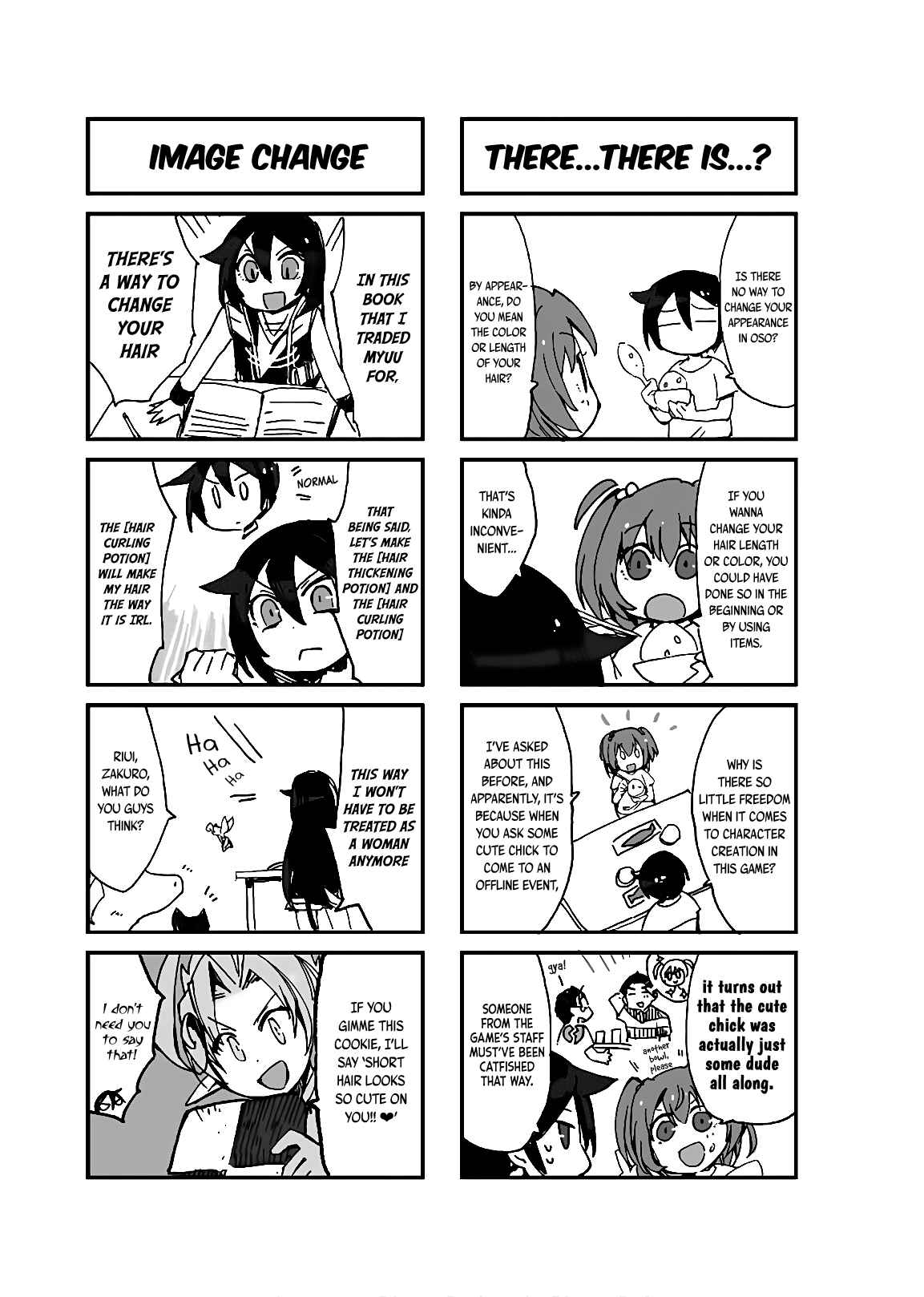 Page 2 Chapter 58.5 Only Sense Online