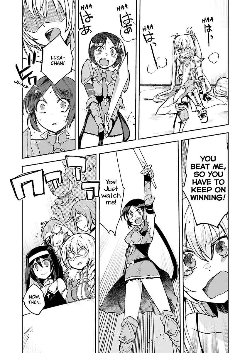 Page 11 Chapter 46 Only Sense Online