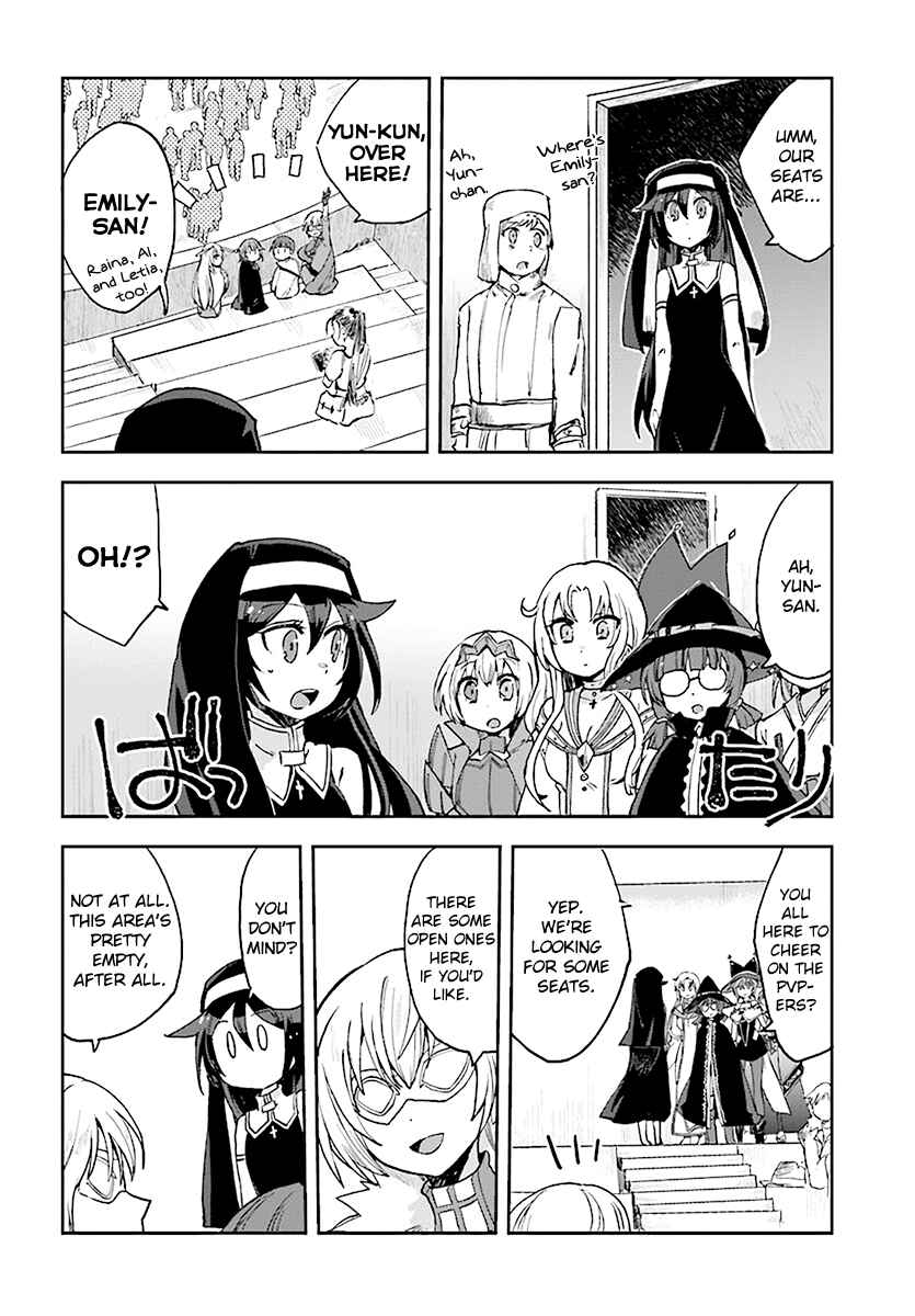 Page 2 Chapter 46 Only Sense Online