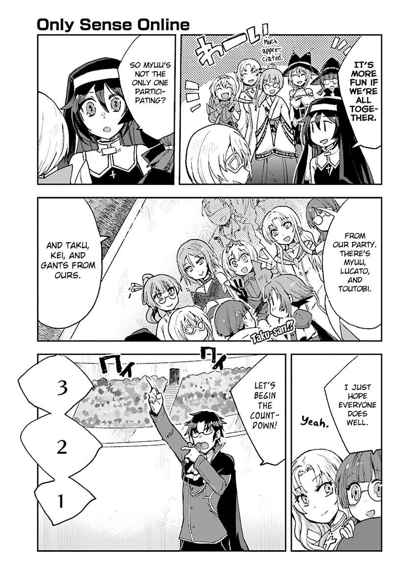 Page 3 Chapter 46 Only Sense Online
