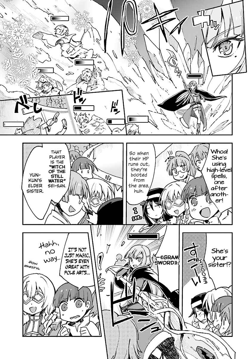 Page 5 Chapter 46 Only Sense Online