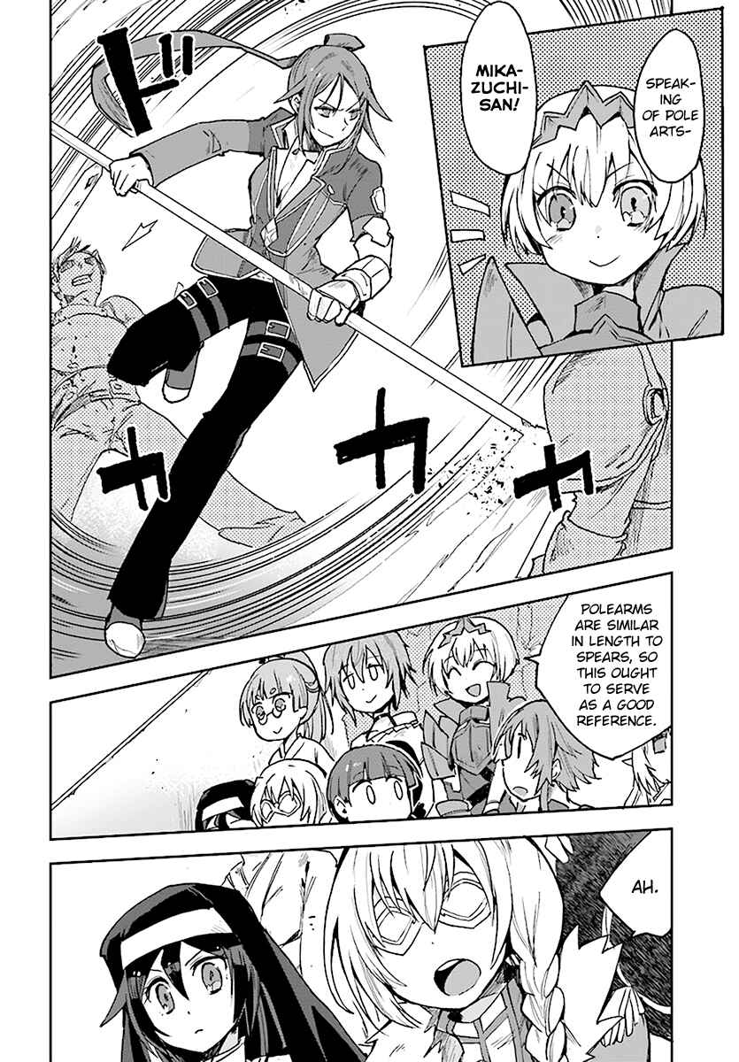 Page 6 Chapter 46 Only Sense Online