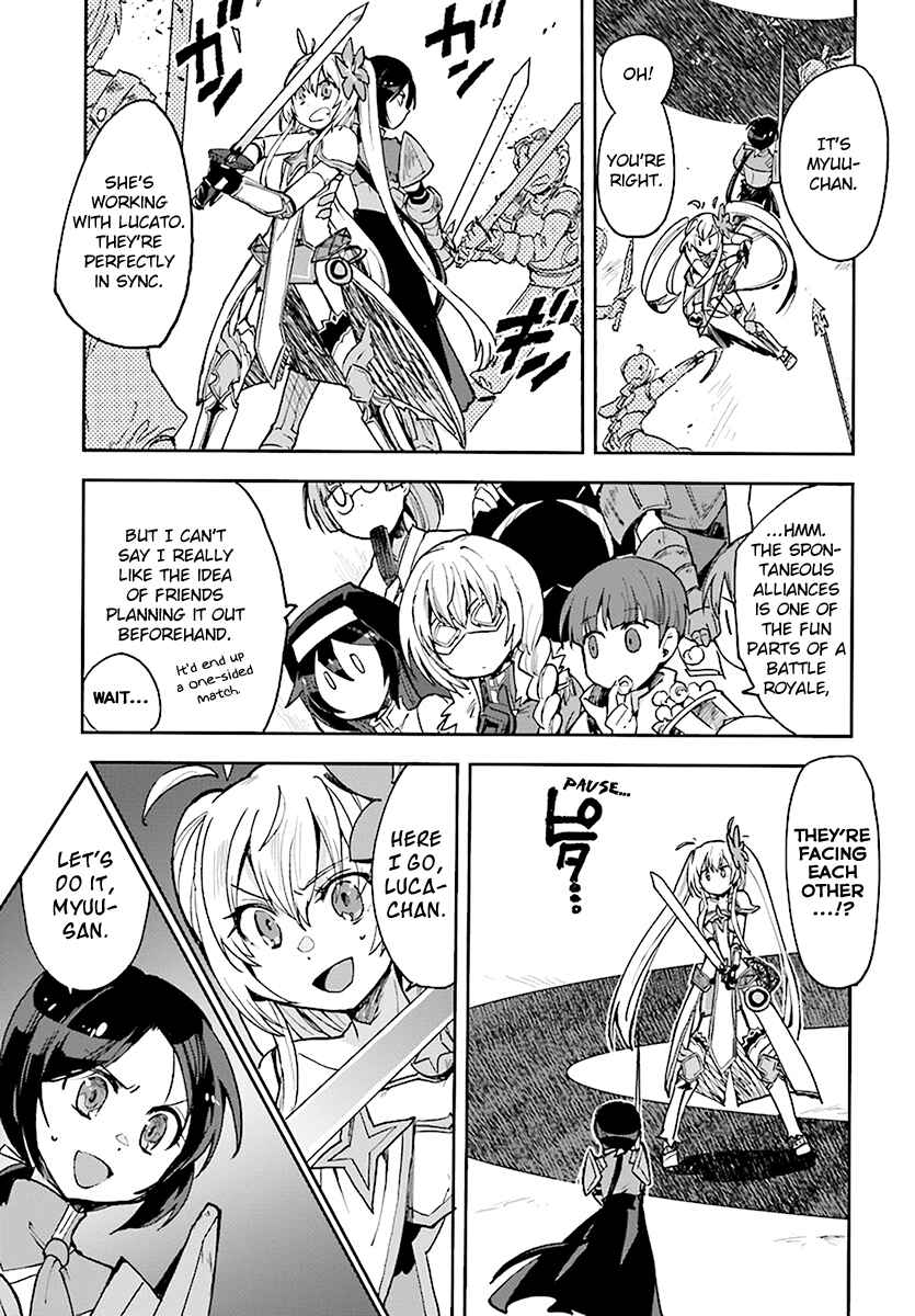 Page 7 Chapter 46 Only Sense Online