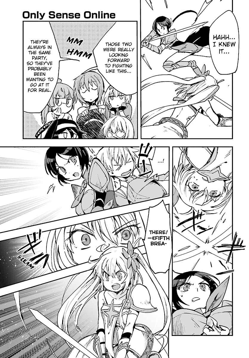 Page 9 Chapter 46 Only Sense Online
