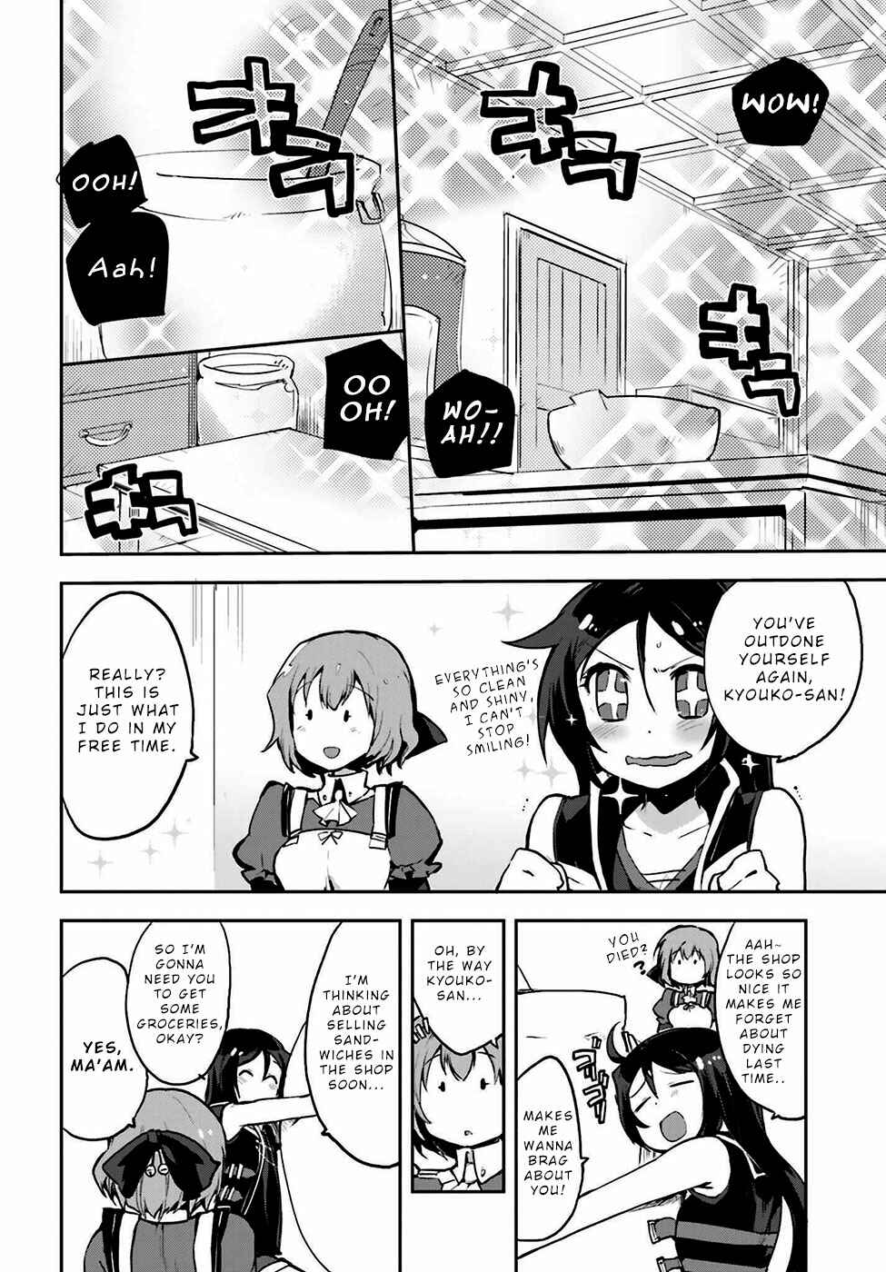 Page 2 Chapter 12 Only Sense Online