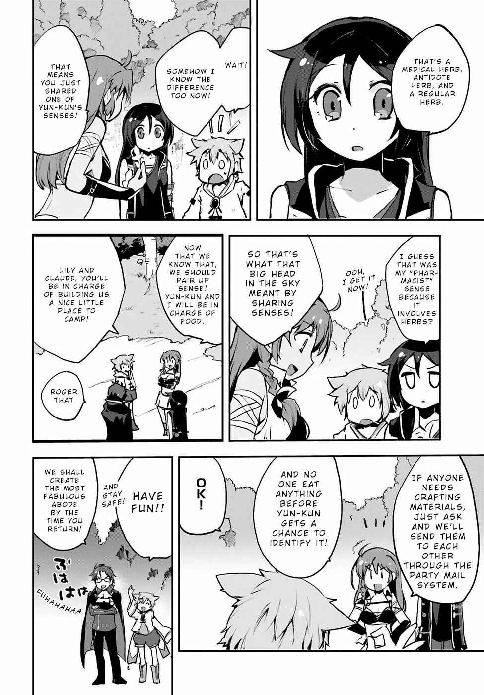 Page 22 Chapter 12 Only Sense Online