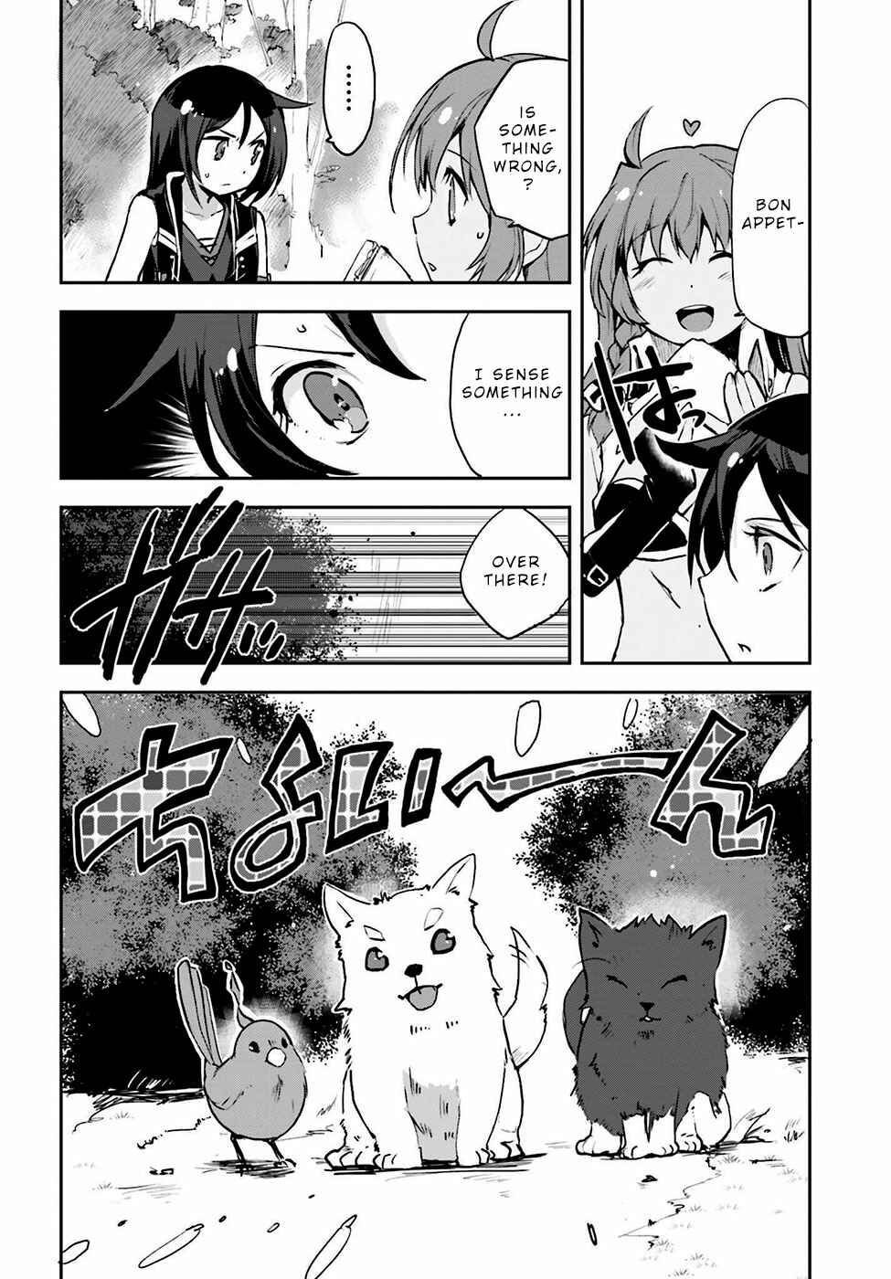 Page 24 Chapter 12 Only Sense Online