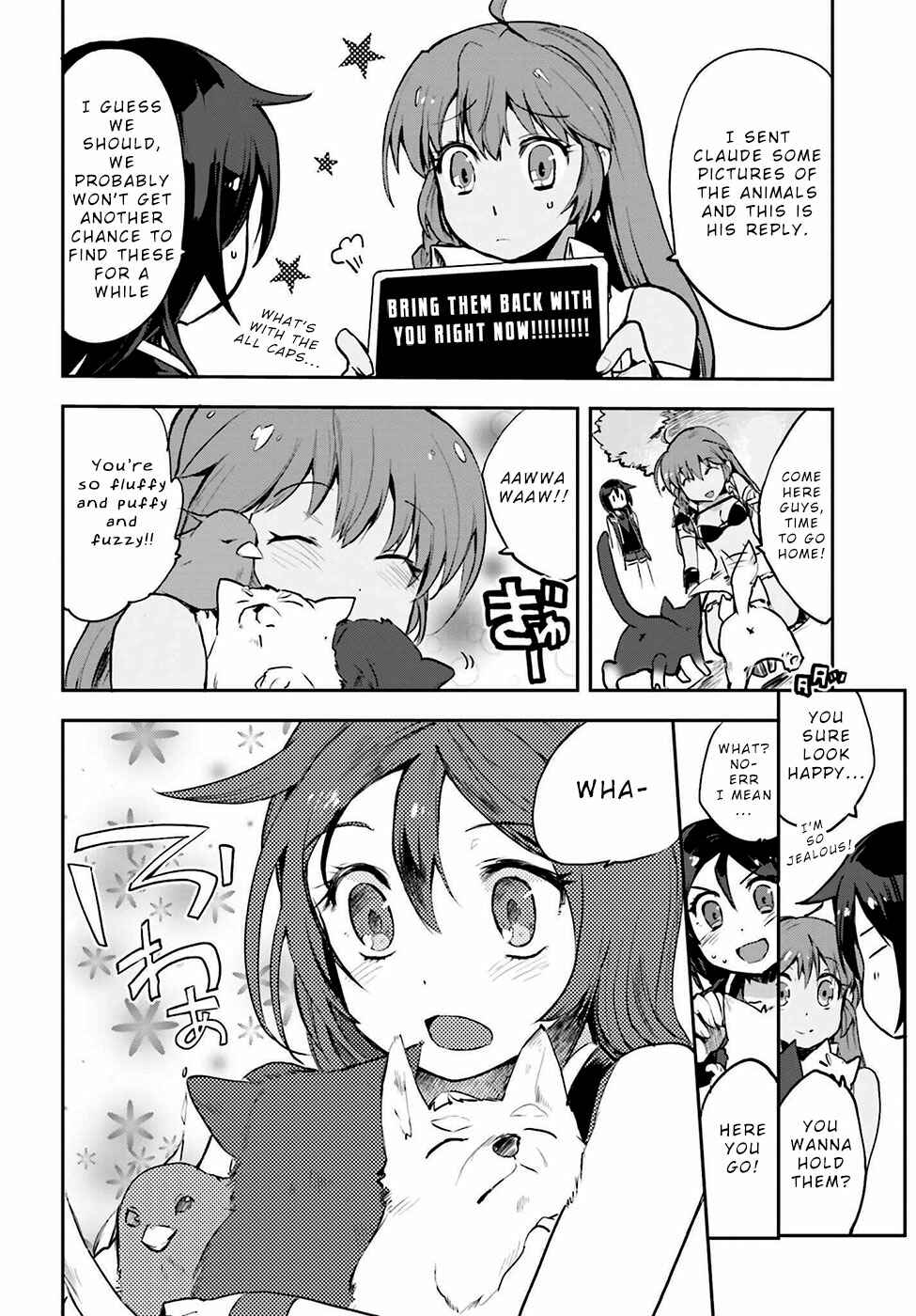 Page 26 Chapter 12 Only Sense Online