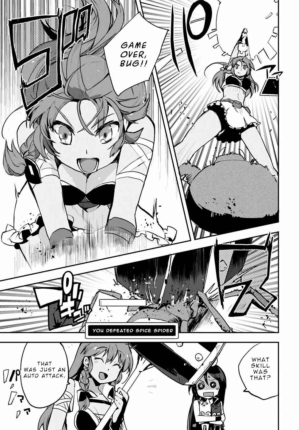 Page 29 Chapter 12 Only Sense Online