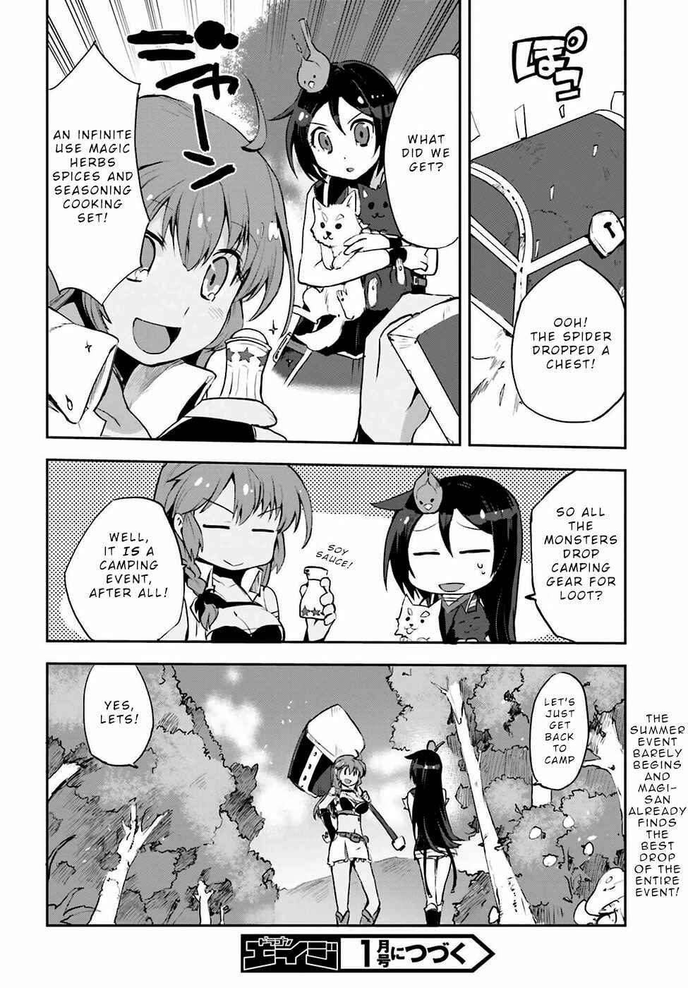 Page 30 Chapter 12 Only Sense Online