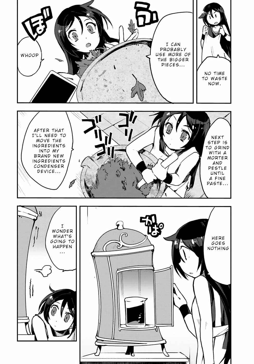 Page 4 Chapter 12 Only Sense Online