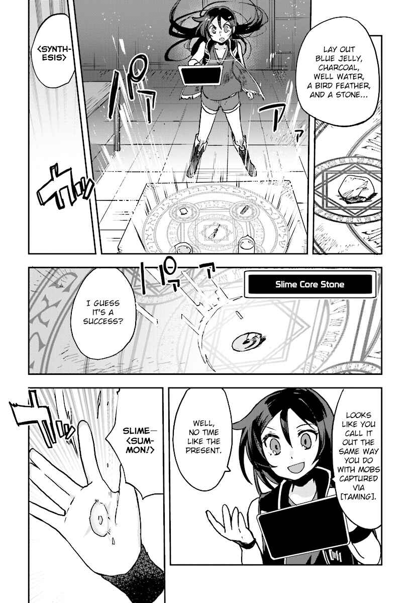 Page 10 Chapter 28 Only Sense Online