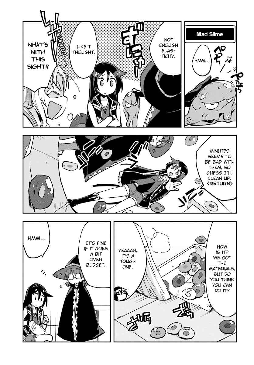 Page 13 Chapter 28 Only Sense Online