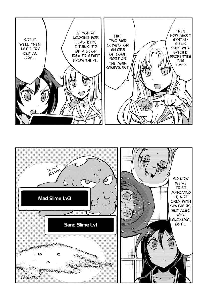 Page 16 Chapter 28 Only Sense Online