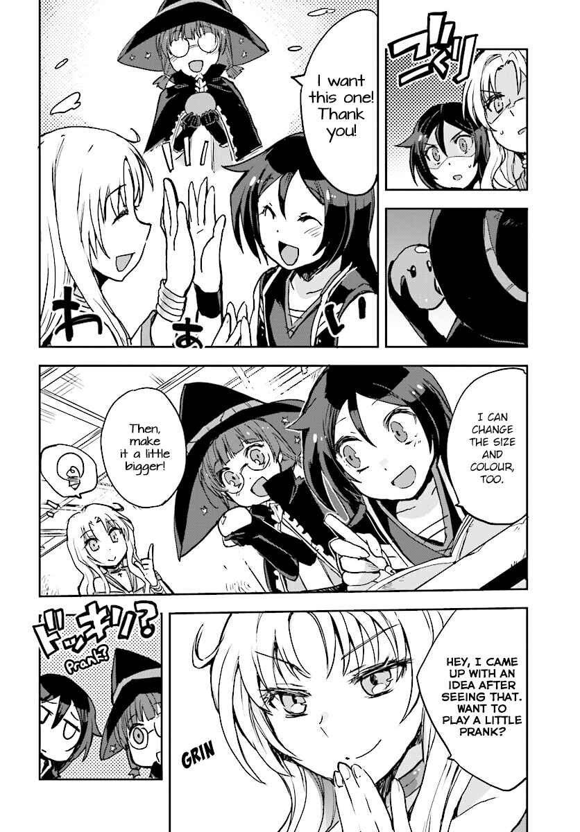 Page 20 Chapter 28 Only Sense Online