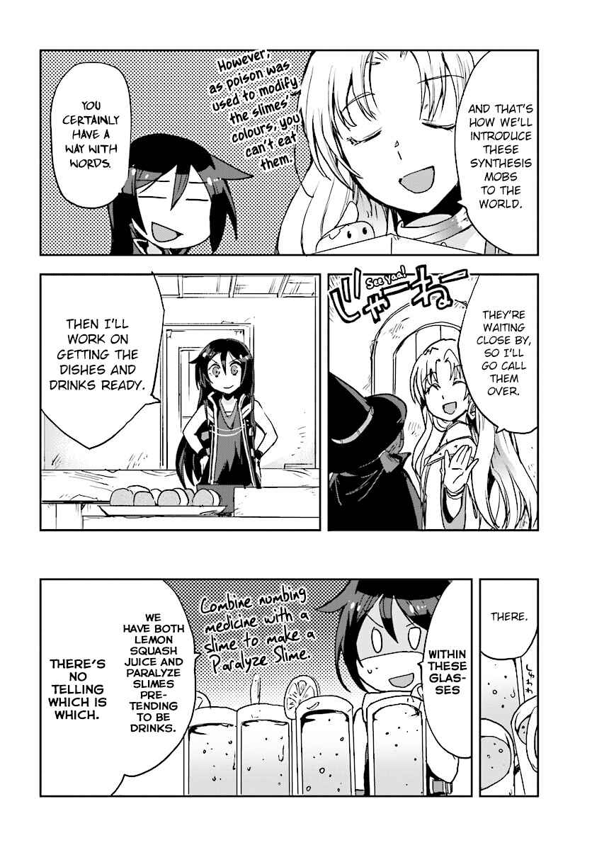 Page 22 Chapter 28 Only Sense Online