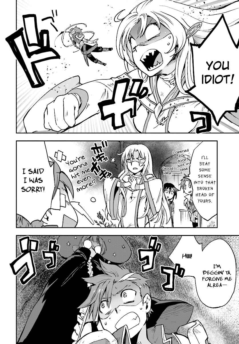 Page 28 Chapter 28 Only Sense Online