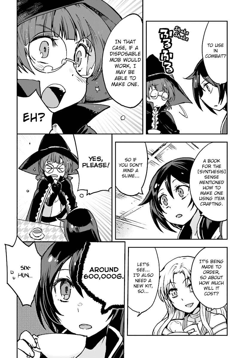 Page 8 Chapter 28 Only Sense Online