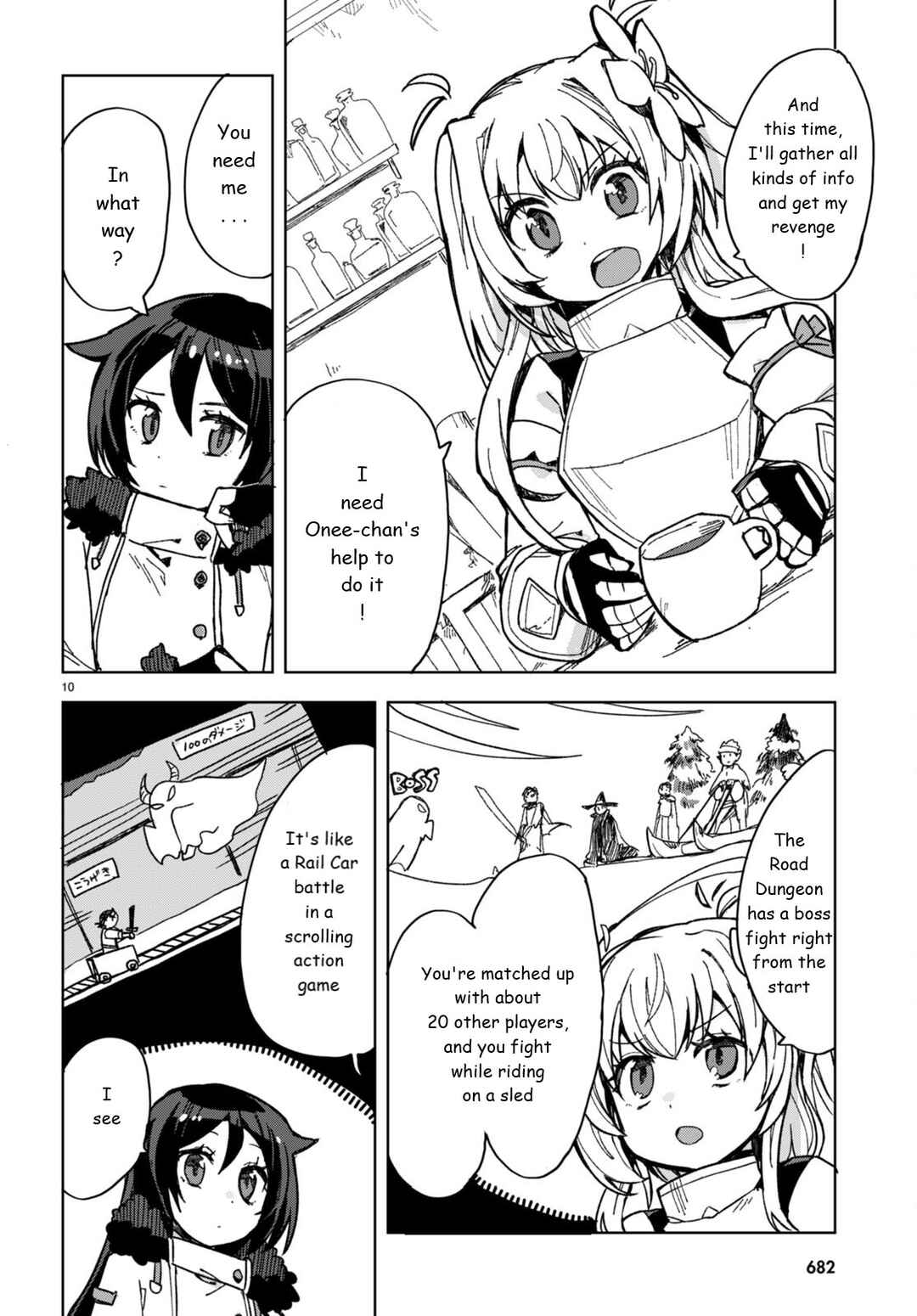 Page 10 Chapter 91 Only Sense Online