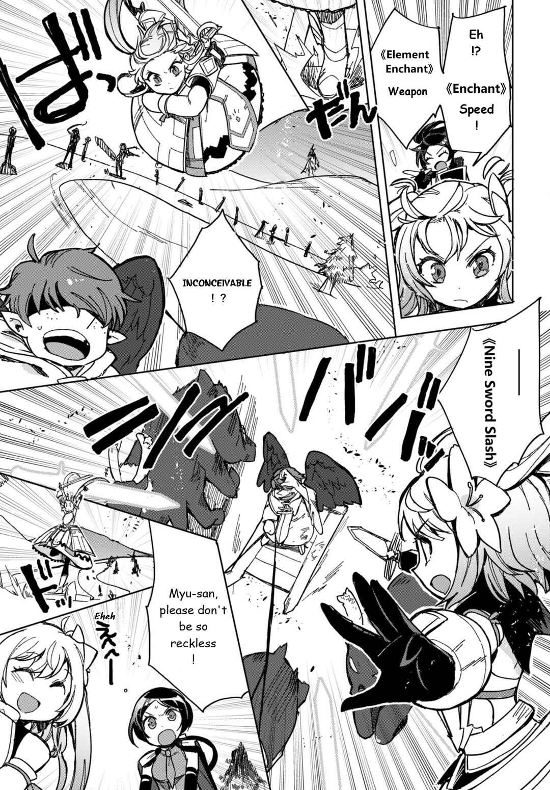 Page 25 Chapter 91 Only Sense Online