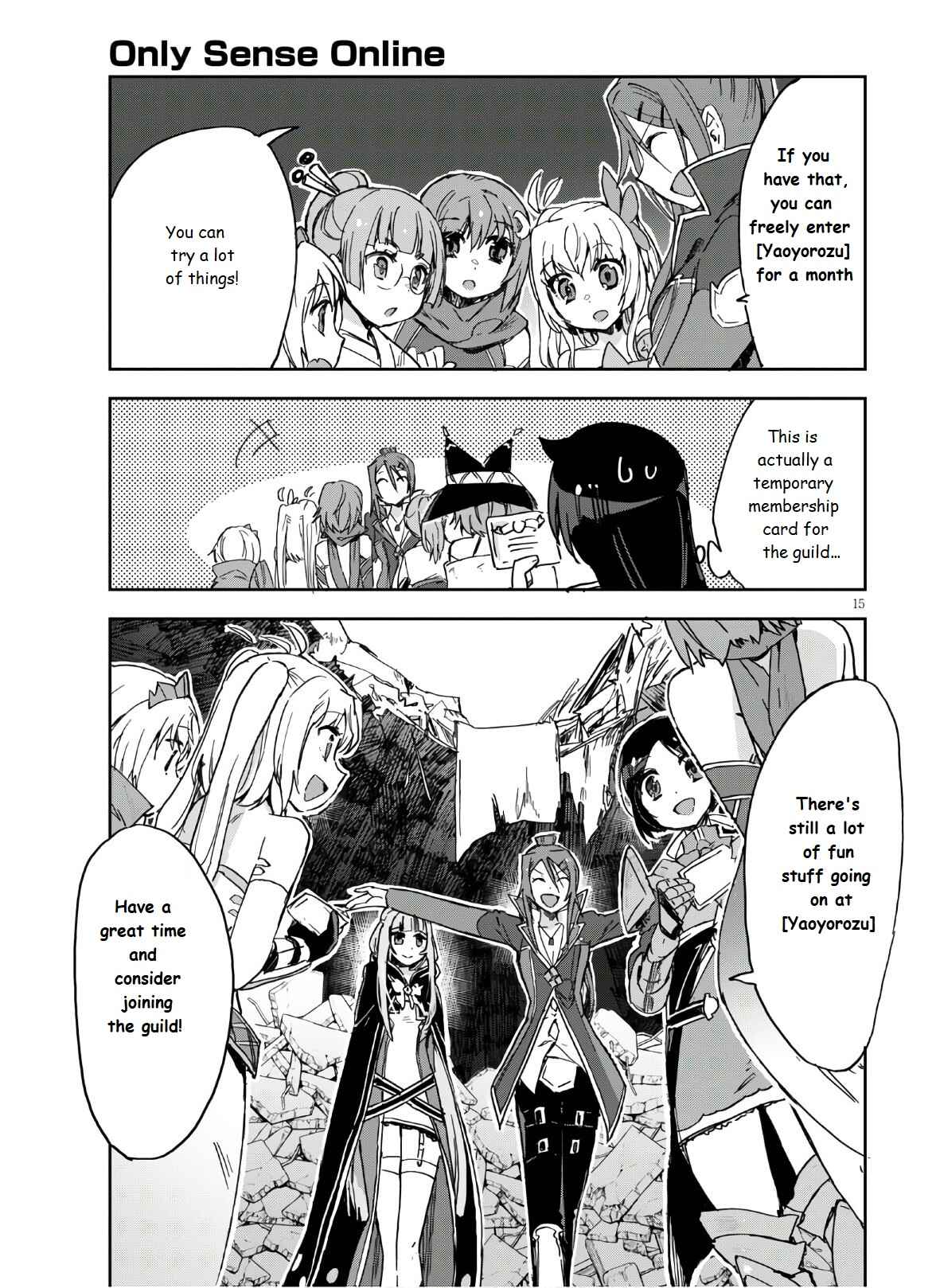 Page 17 Chapter 72 Only Sense Online