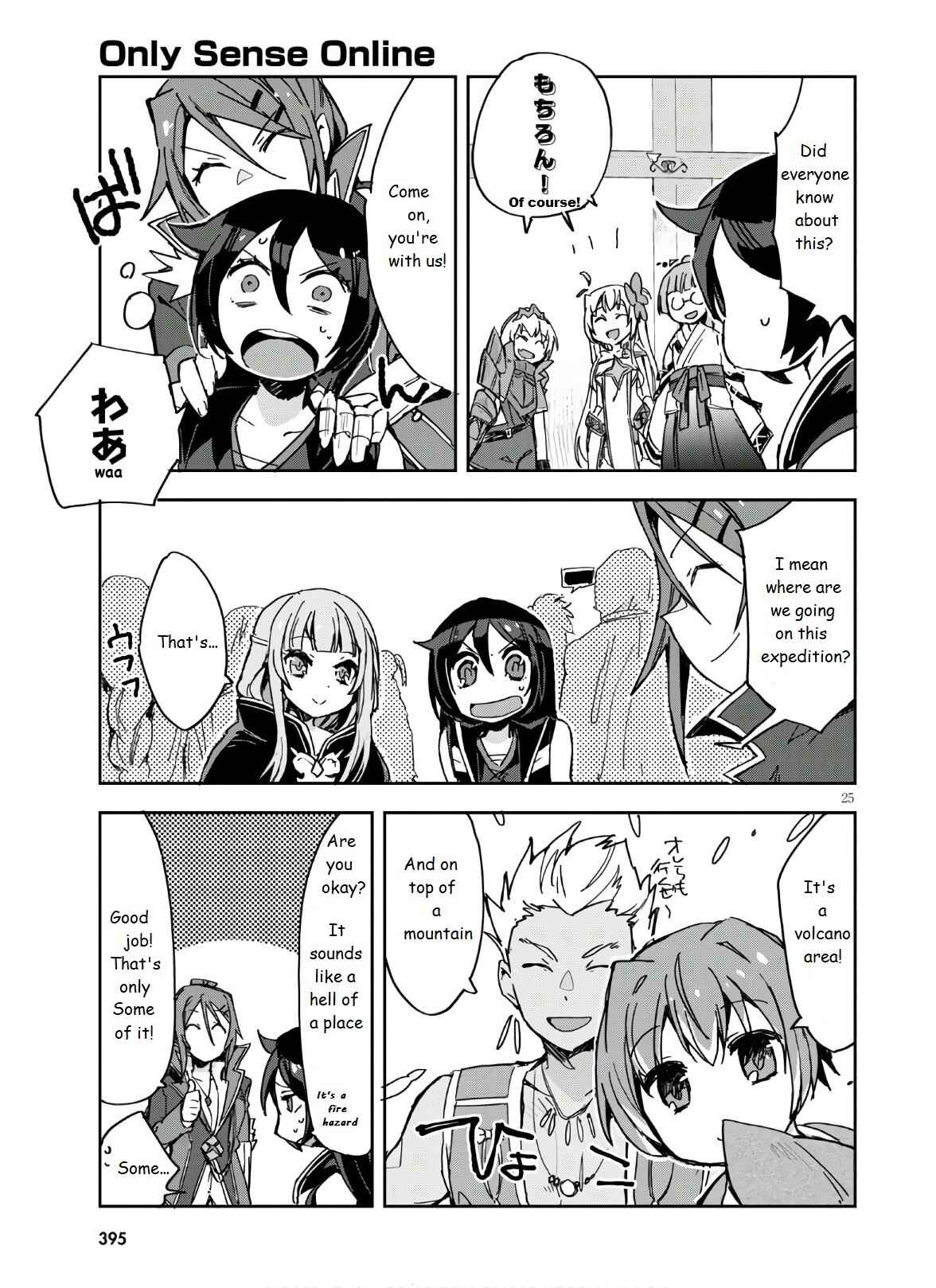 Page 27 Chapter 72 Only Sense Online