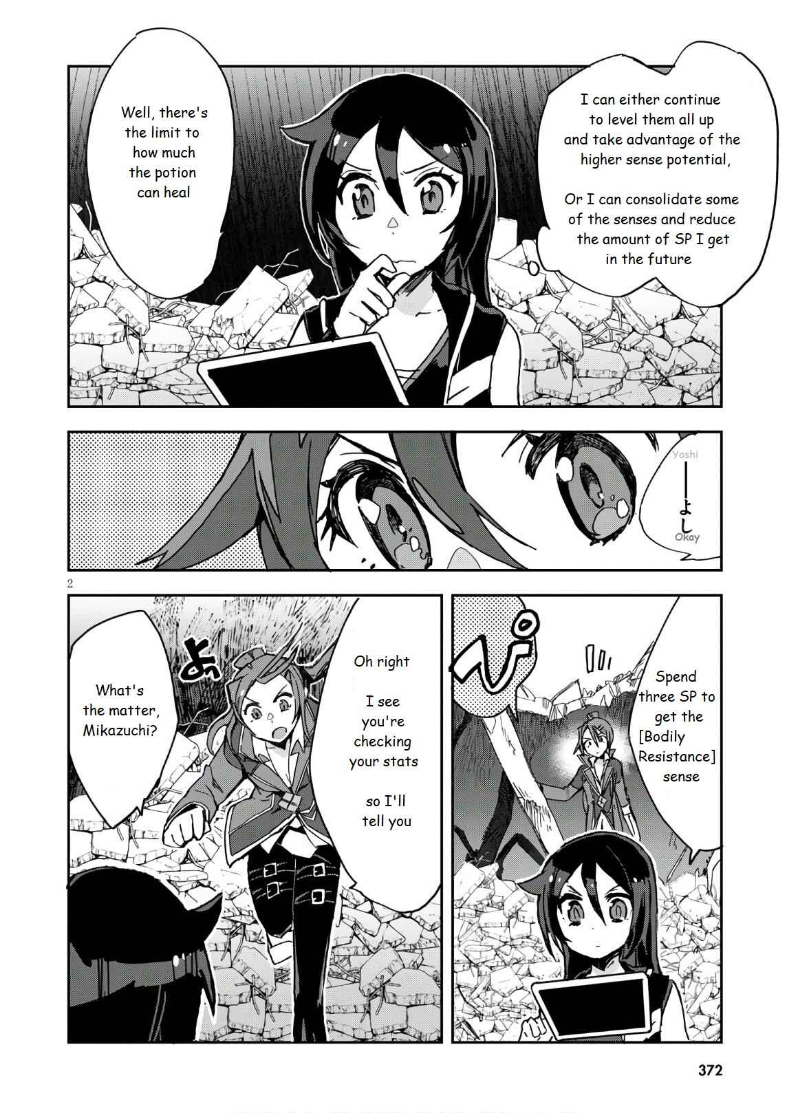 Page 4 Chapter 72 Only Sense Online