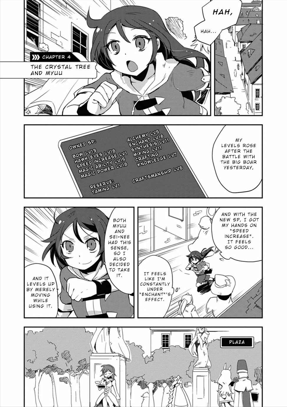 Page 1 Chapter 4 Only Sense Online