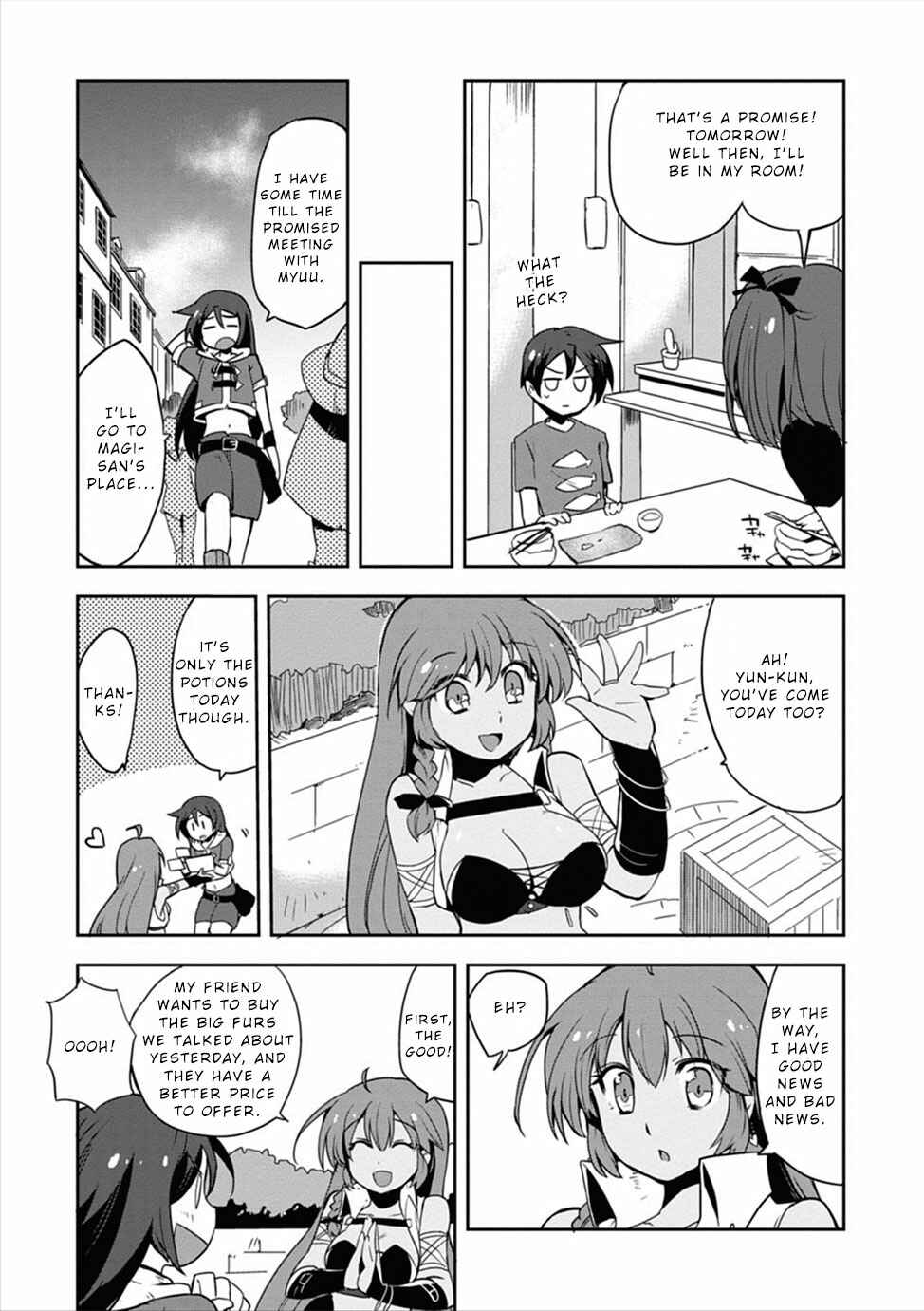 Page 17 Chapter 4 Only Sense Online