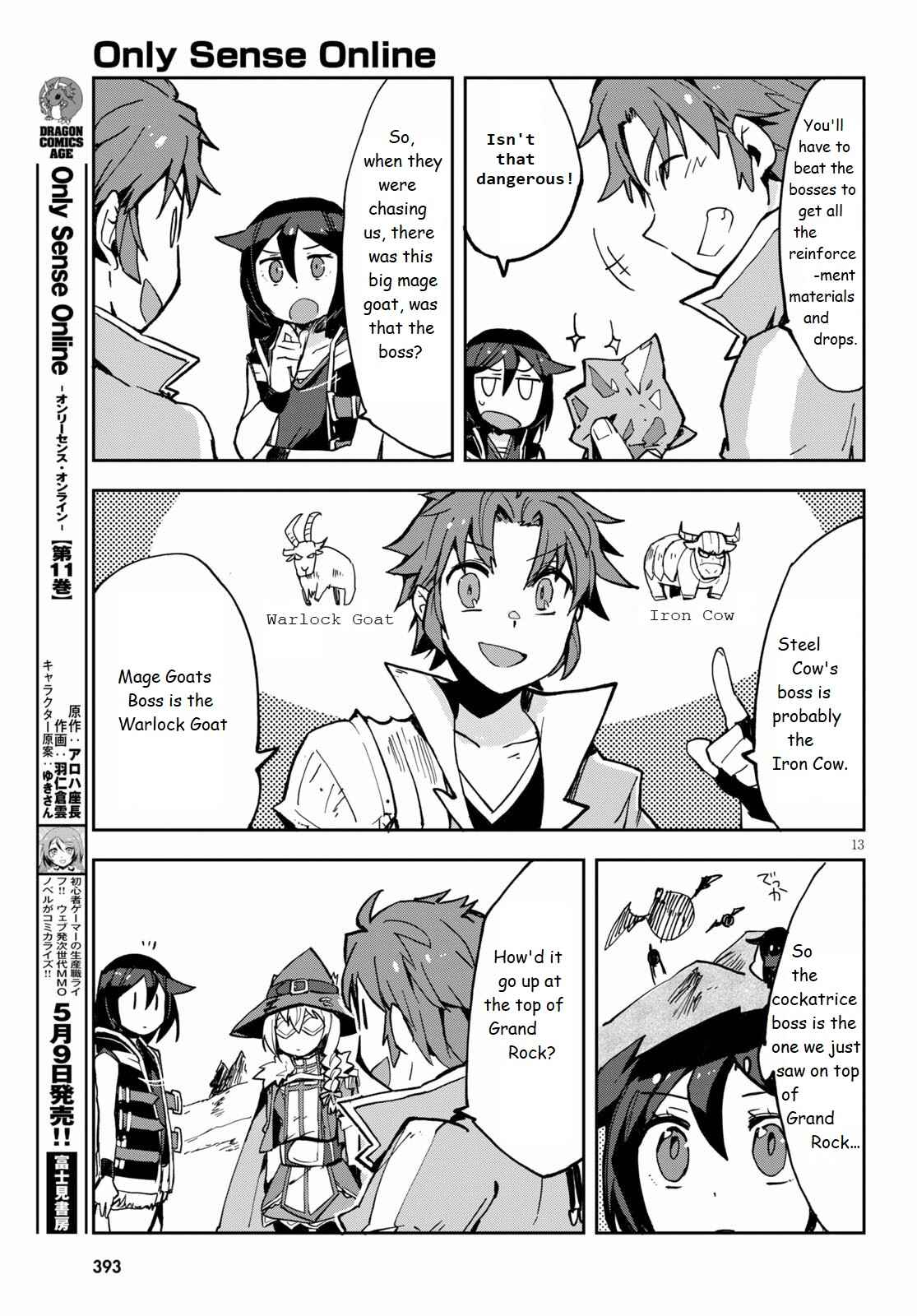 Page 13 Chapter 65 Only Sense Online