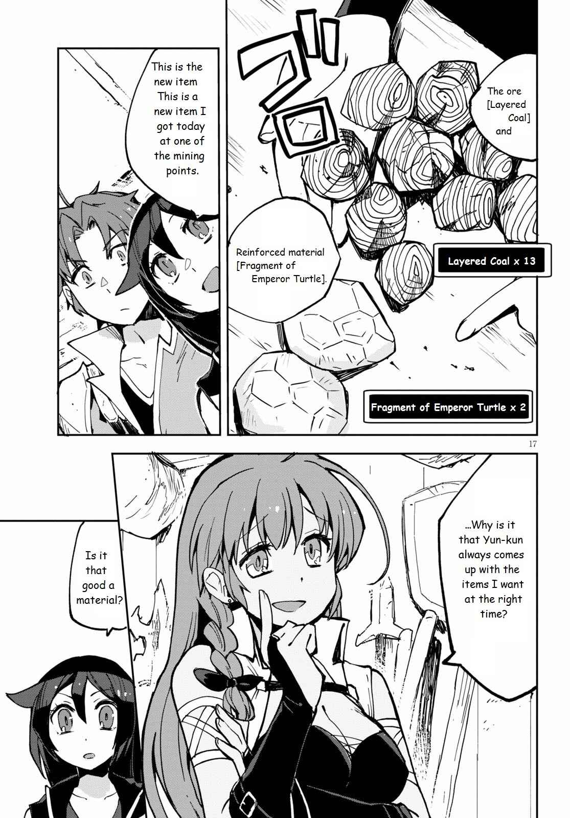 Page 17 Chapter 65 Only Sense Online
