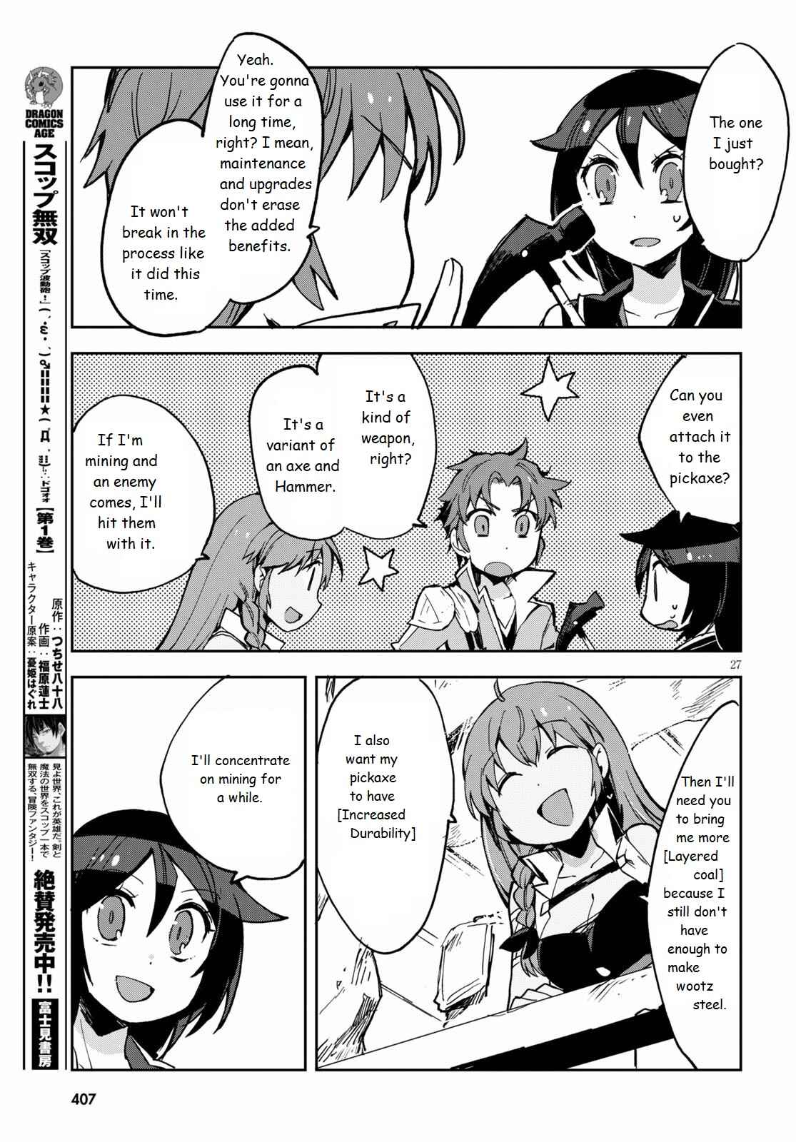 Page 27 Chapter 65 Only Sense Online