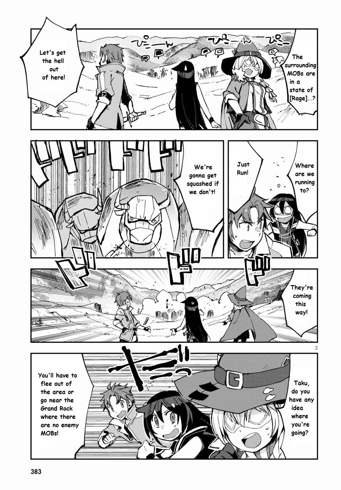 Page 3 Chapter 65 Only Sense Online