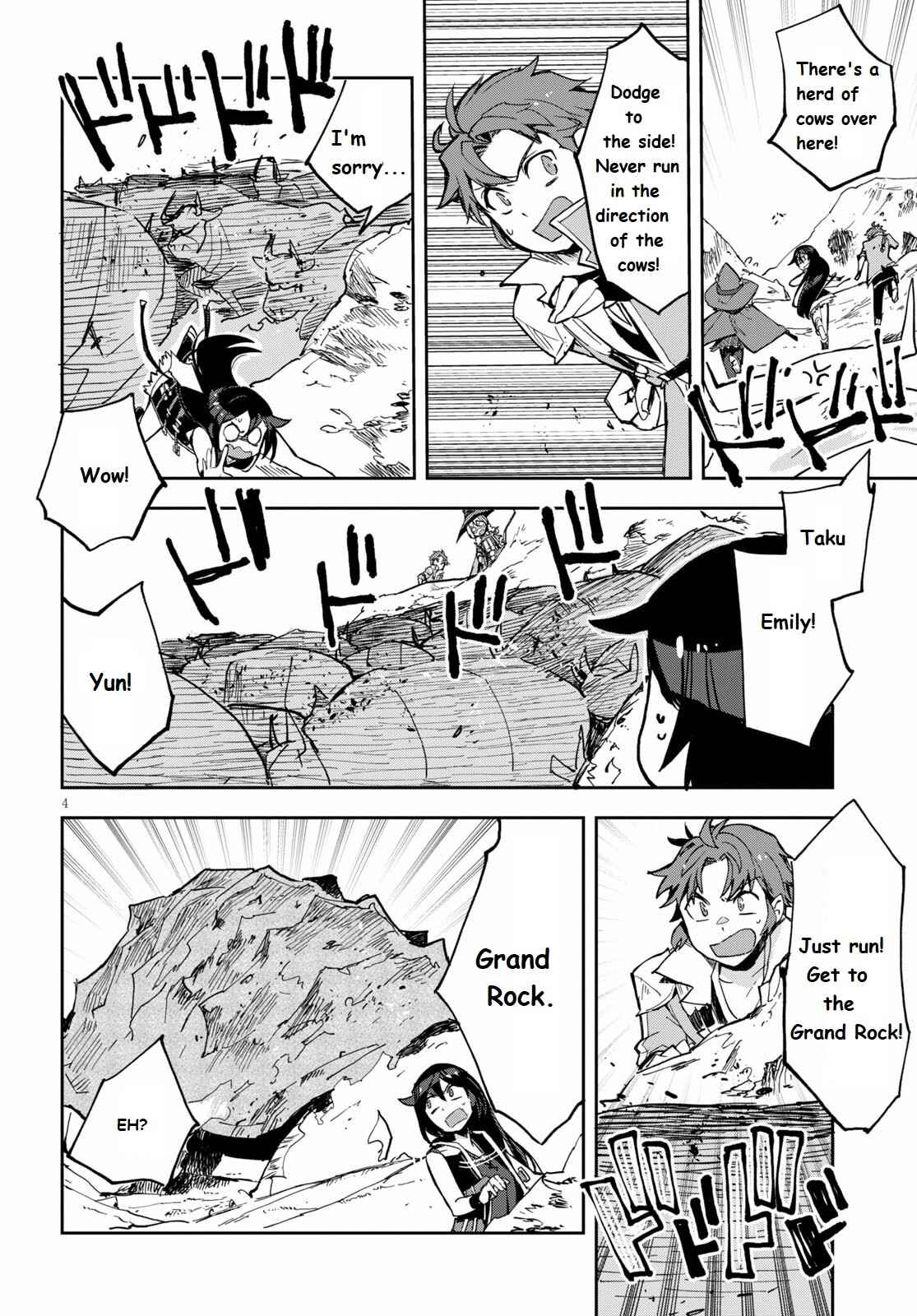 Page 4 Chapter 65 Only Sense Online