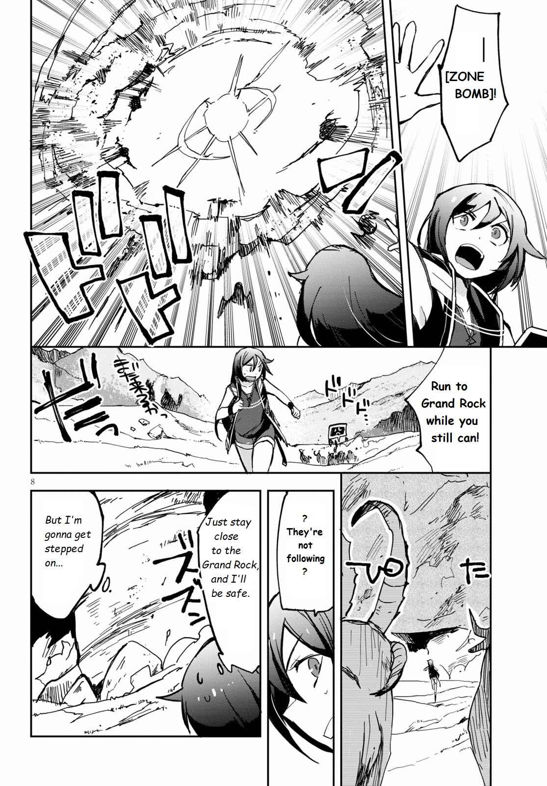 Page 8 Chapter 65 Only Sense Online