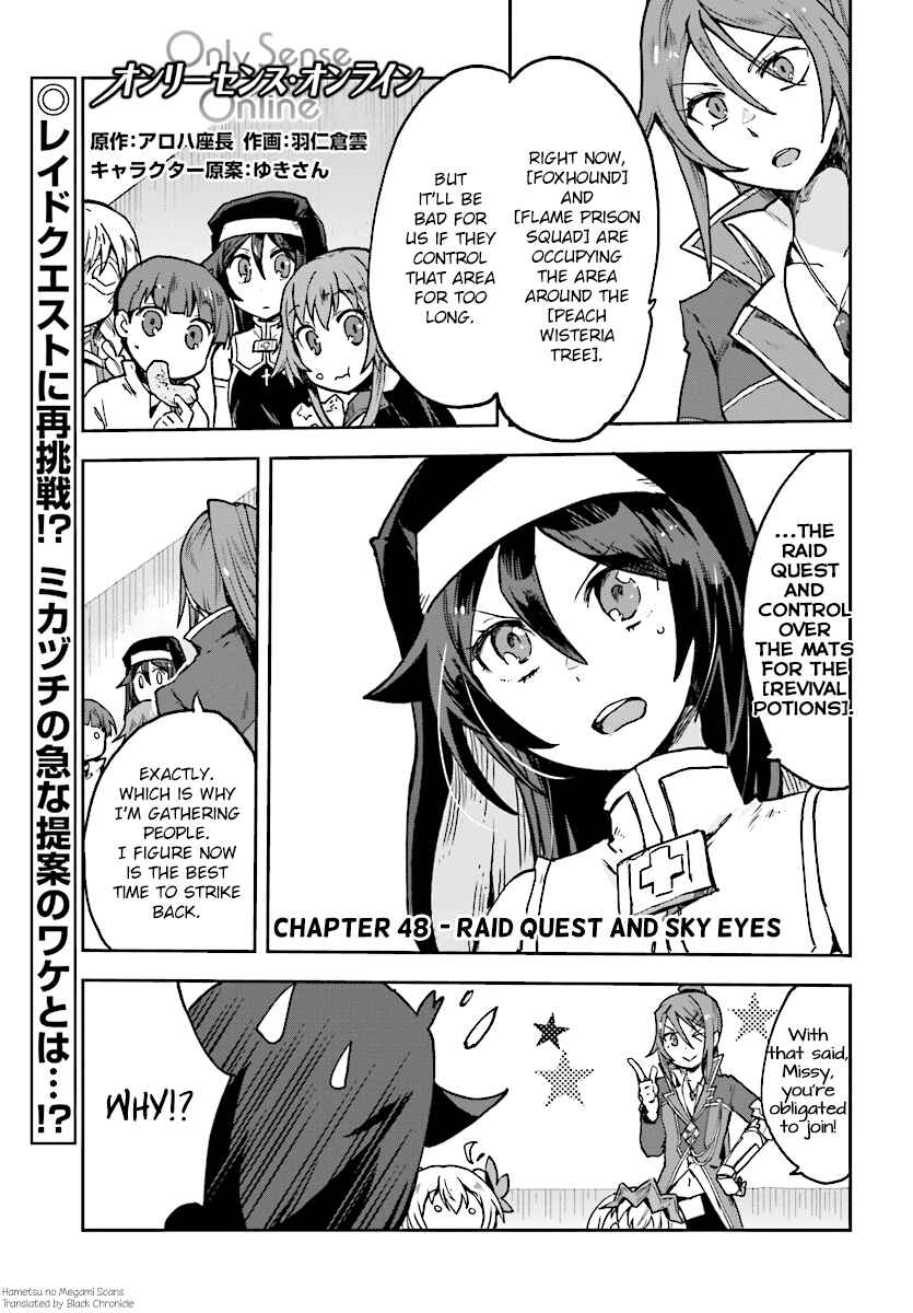 Page 1 Chapter 48 Only Sense Online