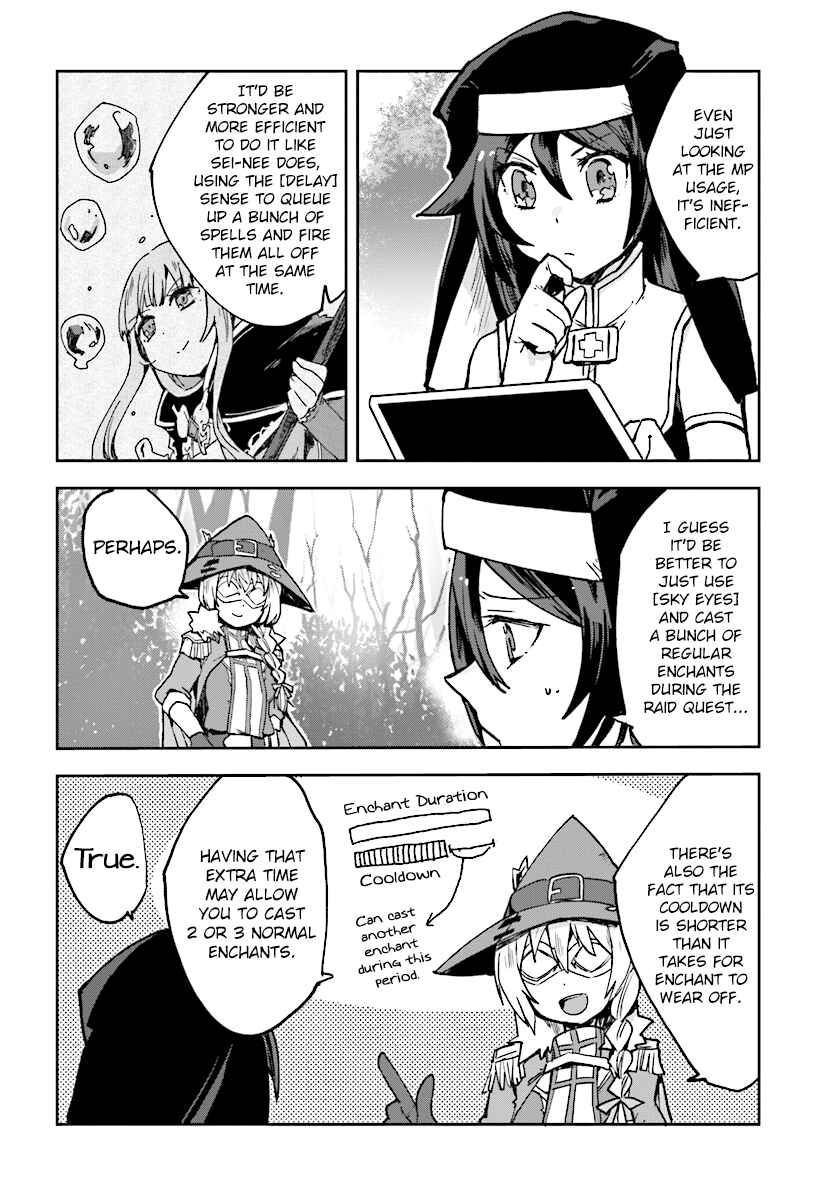 Page 10 Chapter 48 Only Sense Online