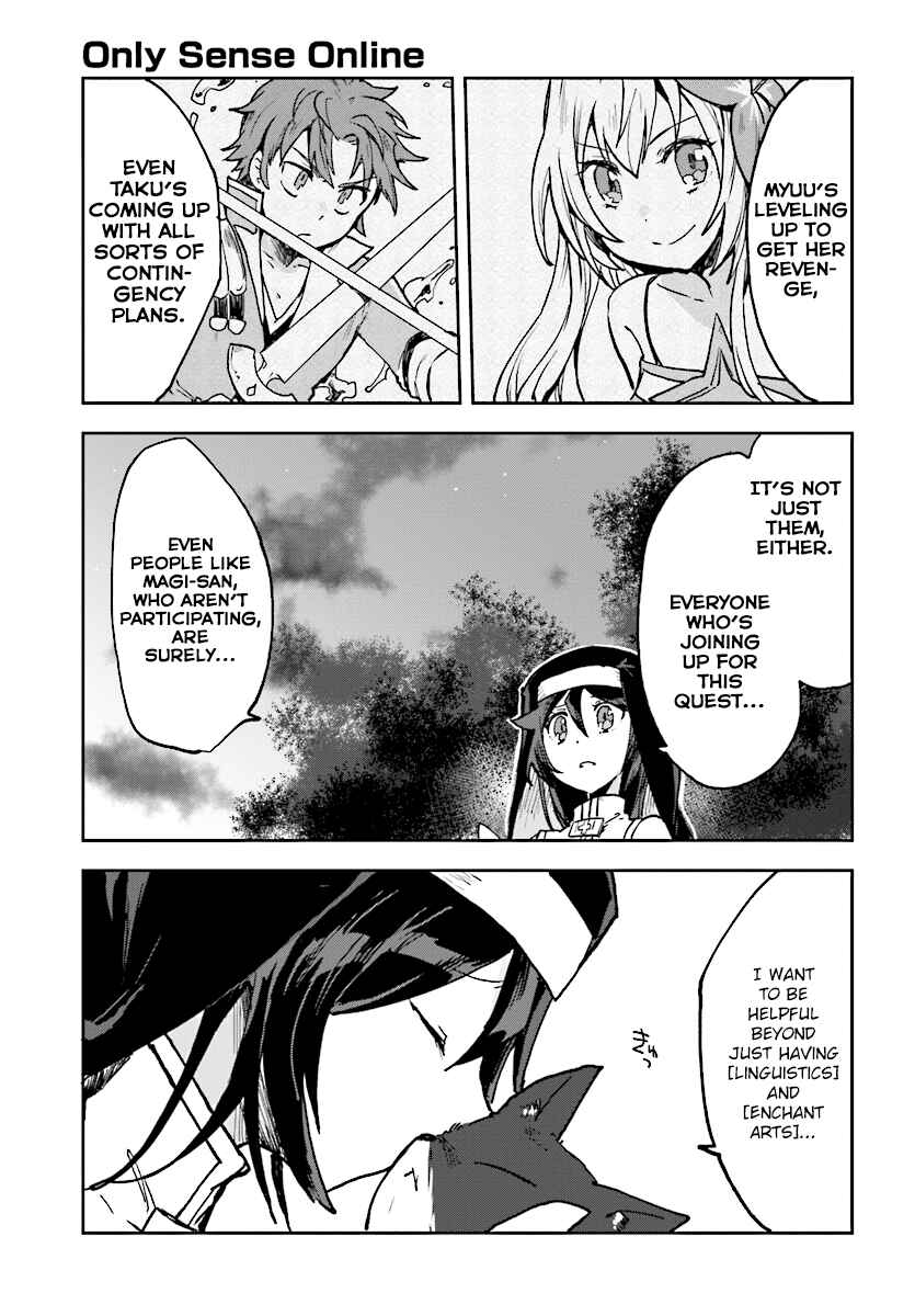 Page 13 Chapter 48 Only Sense Online