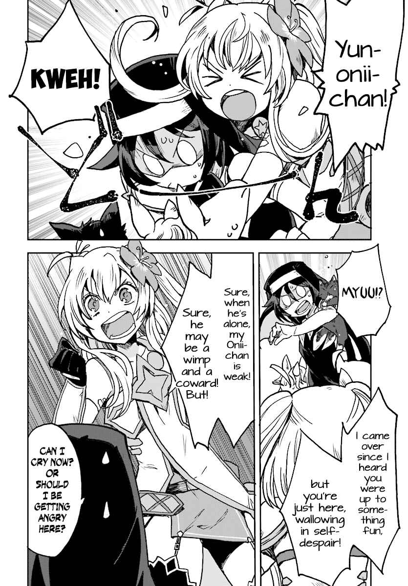 Page 14 Chapter 48 Only Sense Online