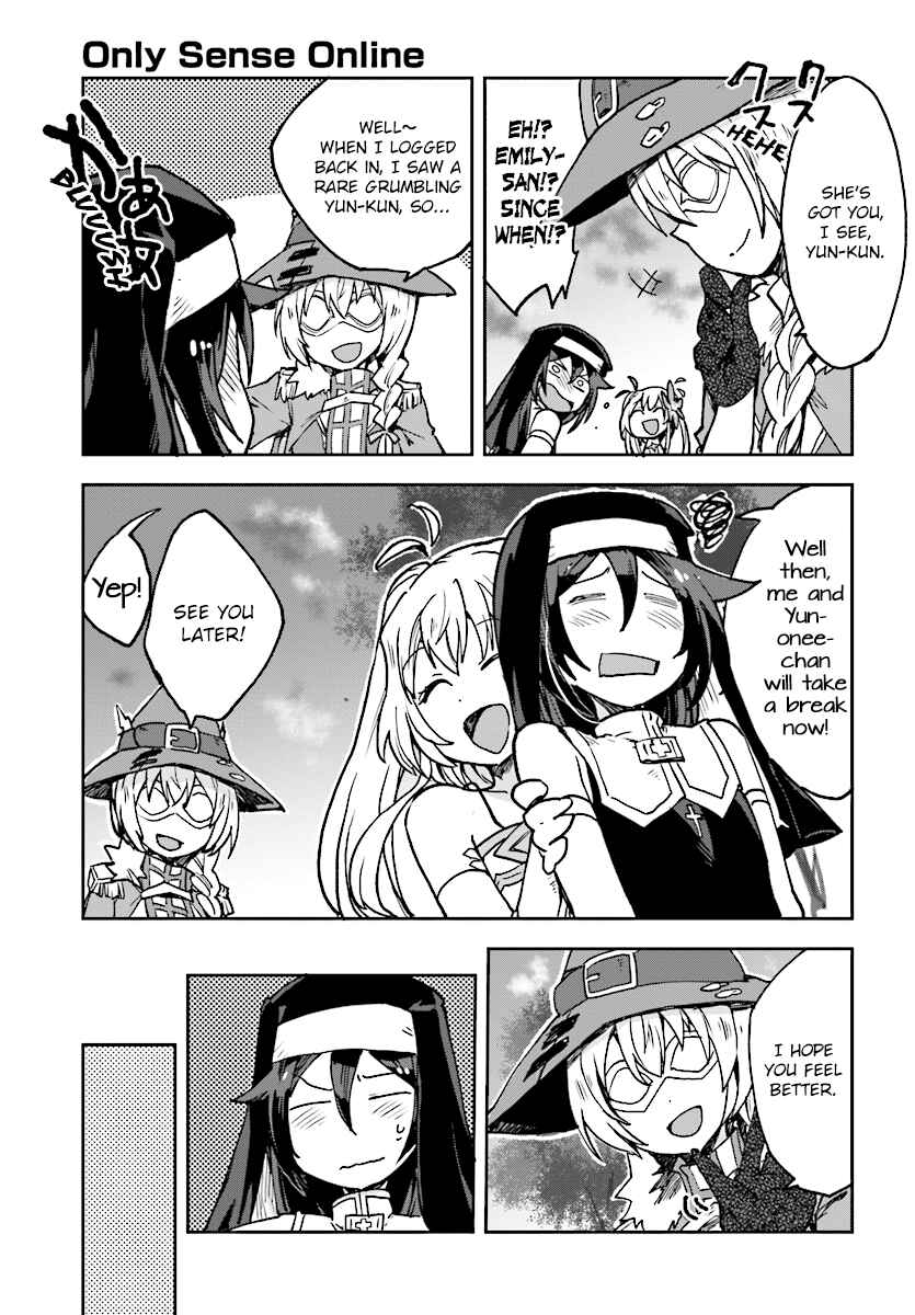 Page 17 Chapter 48 Only Sense Online