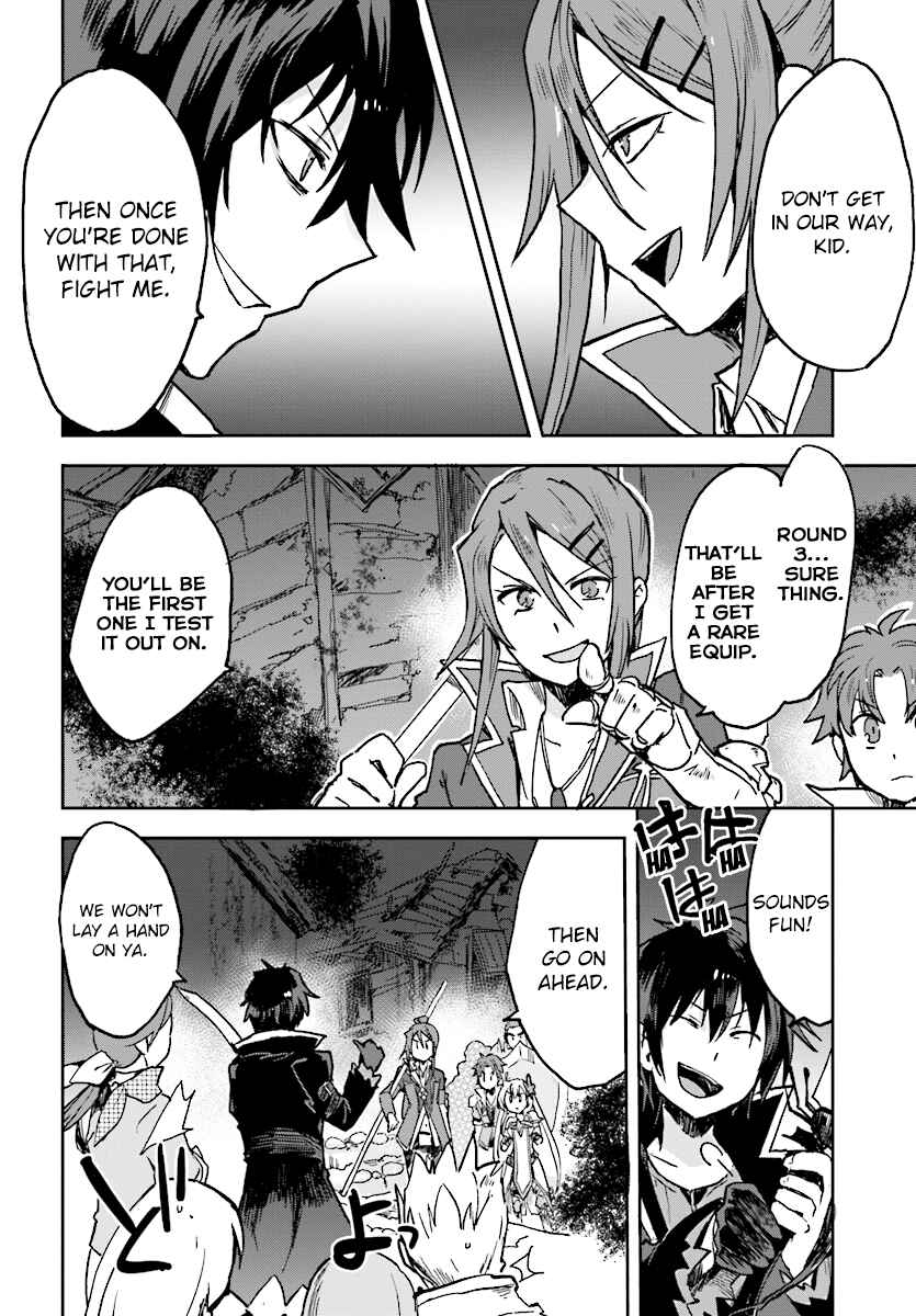 Page 24 Chapter 48 Only Sense Online