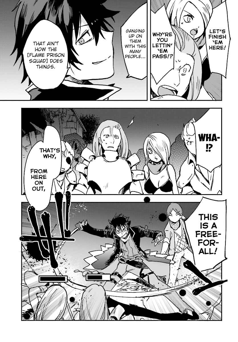 Page 25 Chapter 48 Only Sense Online