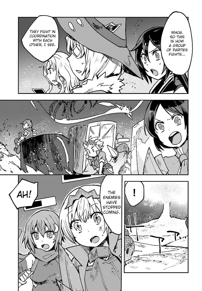 Page 29 Chapter 48 Only Sense Online