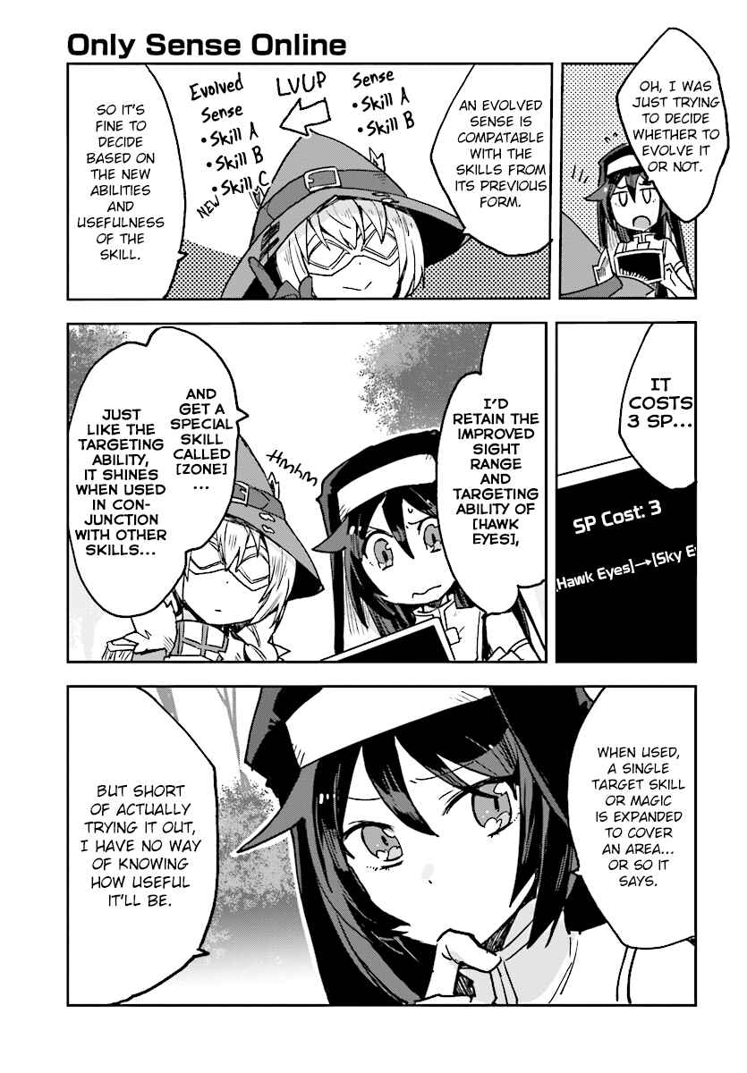 Page 5 Chapter 48 Only Sense Online