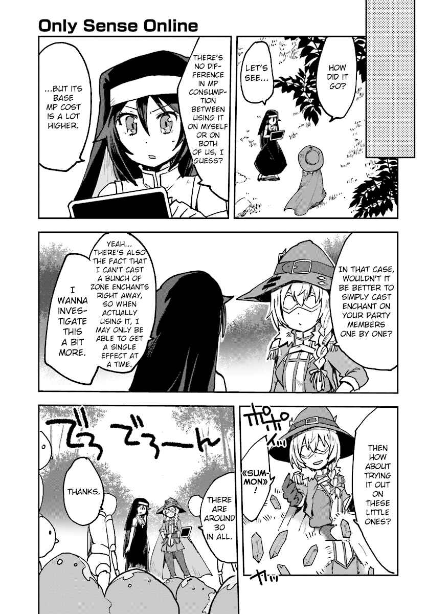 Page 7 Chapter 48 Only Sense Online