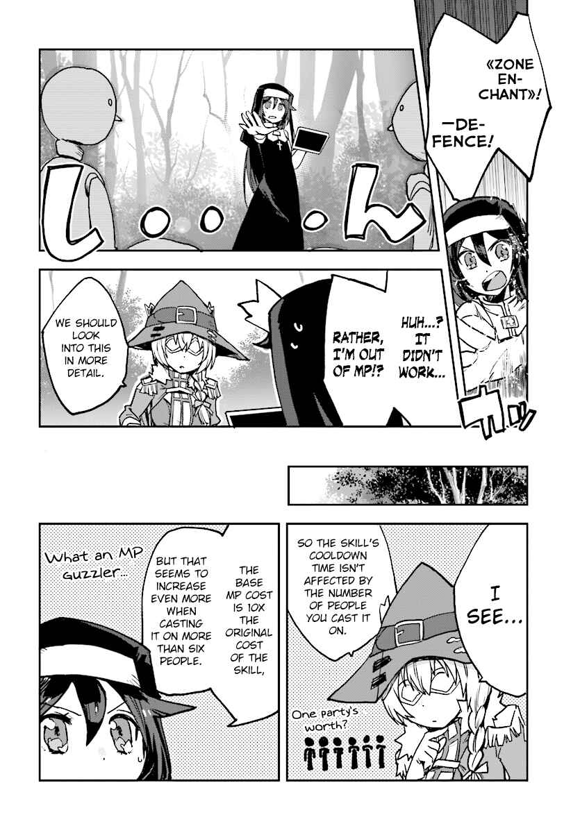 Page 8 Chapter 48 Only Sense Online