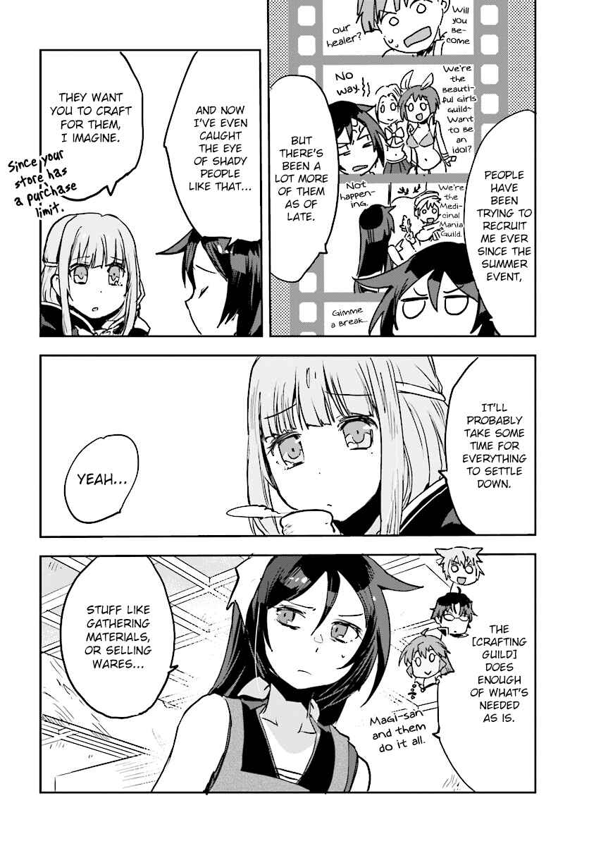 Page 10 Chapter 34 Only Sense Online